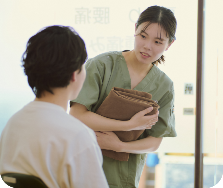 当院の特徴