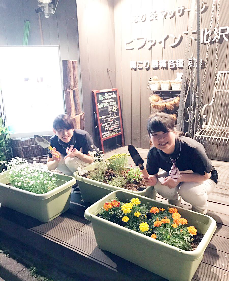 ビファインお花