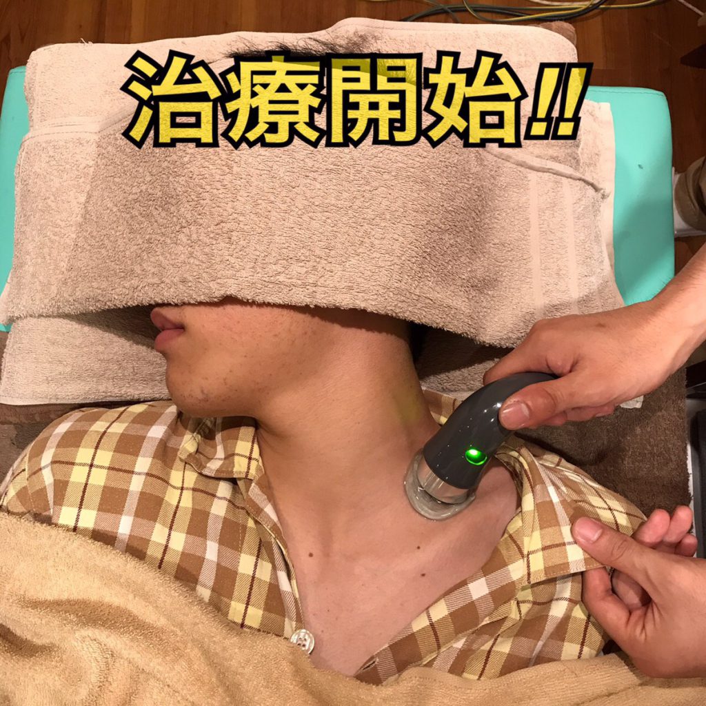 超音波治療　斜角筋